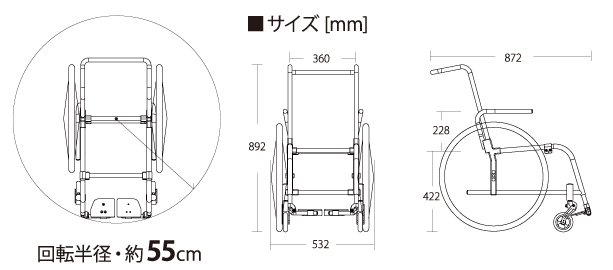 製品サイズ